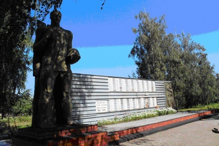 Памятник воинской славы. Село Круглое, Красненский район.