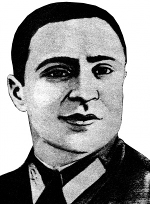 Салов Александр Михайлович 