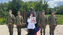 Память наша жива!
