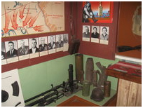 Чернянский районный краеведческий музей
