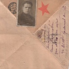 Письмо солдата Кривошеева А.И. с фронта, 1941 год.