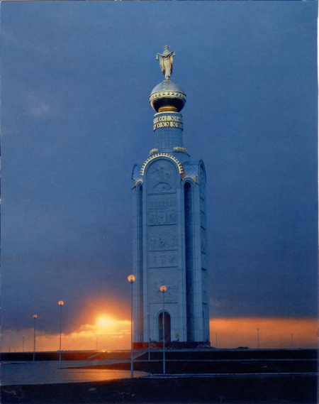 Памятник Победы на Прохоровском  поле - Звонница.