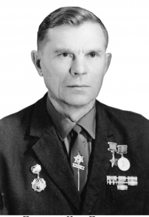 Петрашев Иван Павлович
