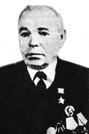 Ткаченко Александр Прохорович