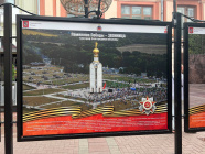 Фото белгородской Звонницы украшает выставку в Москве 