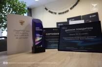 Экскурсионный маршрут «Прохоровское поле: Уроки мужества» победил в номинации «Больше, чем экскурсия» премии «Больше, чем путешествие»