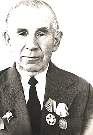 Мартьянов Павел Иванович 