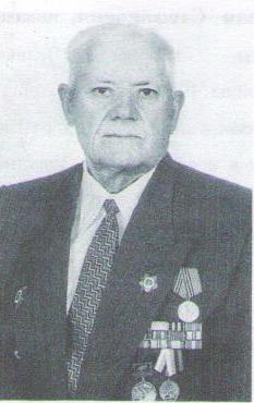 Костырин Александр Ильич 