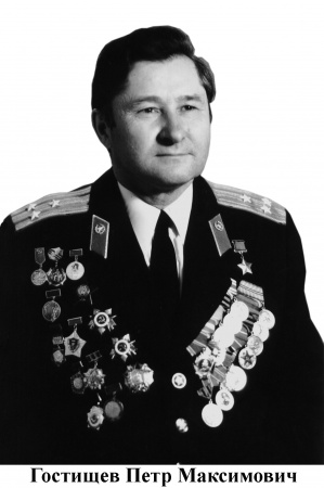 Москалев Дмитрий Егорович