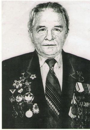Лушпа Иван Егорович 