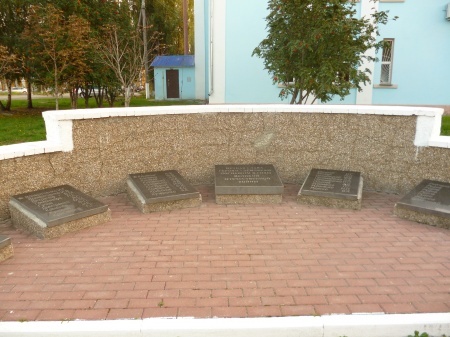 Памятник погибшим заводчанам. Поселок Красная Яруга 