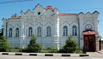 Алексеевский краеведческий музей