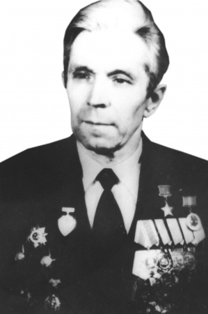 Сычев Василий Егорович