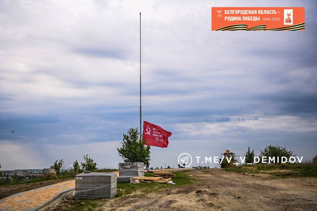 photo_2025-05-06_15-19-37.jpg photo_2025-05-06_15-19-37.jpg